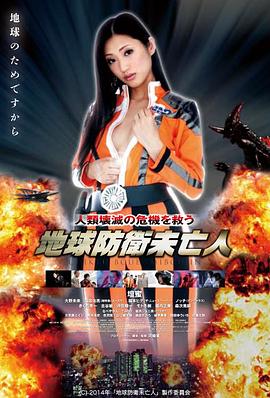 总裁的替嫁新娘短剧免费看