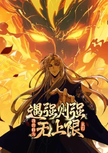 国漫年番产能观察资讯配图